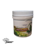 کود مخصوص گلدهی بنفشه آفریقایی