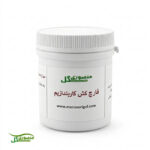 قارچ کش کاربندازیم