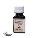 کود npk 20-20-20 مایع