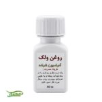 روغن ولک قوطی کوچک