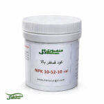 کود npk 10-52-10+ میکرو
