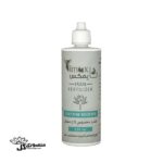 کود مایع مخصوص کاج مطبق