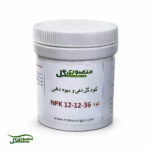 کود npk 12-12-36 + میکرو