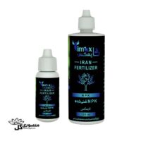 کود مایع npk غنی شده