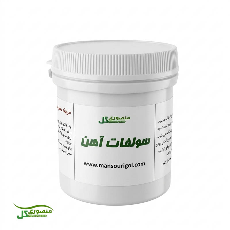 سولفات آهن