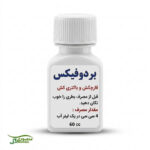 بردوفیکس