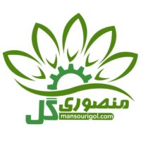 فروشگاه اینترنتی گل و گیاه منصوری