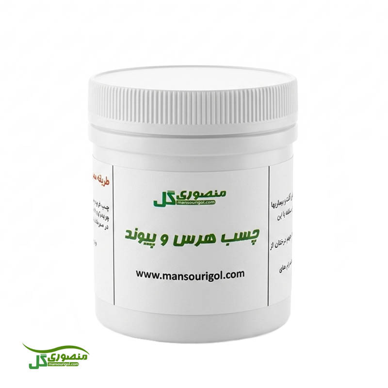 چسب هرس و پیوند بسته کوچک
