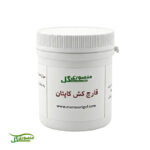 قارچکش کاپتان