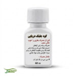 کود جلبک دریایی