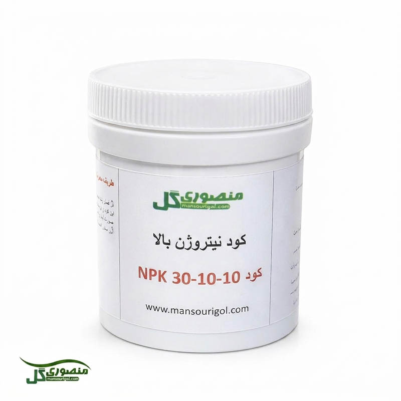 کود npk 30-10-10+ میکرو